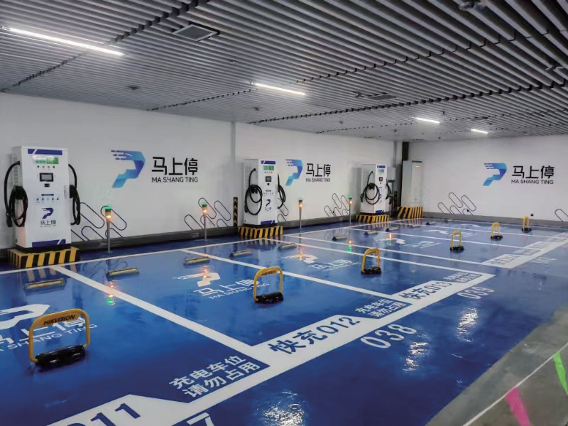 马鞍山市“诗城智行”