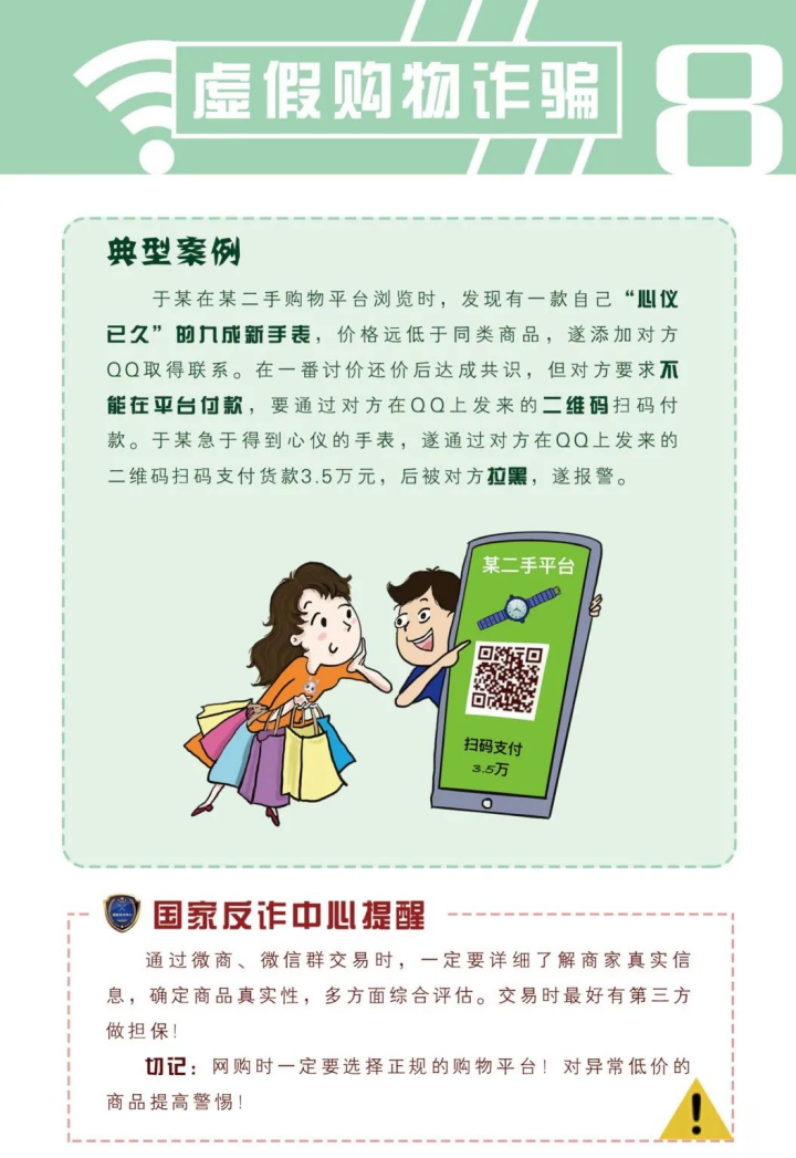 905bb1885c24d41f6e8b92720d3d5c03