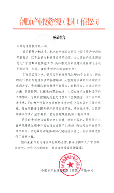 2021152991721635840.png image.png